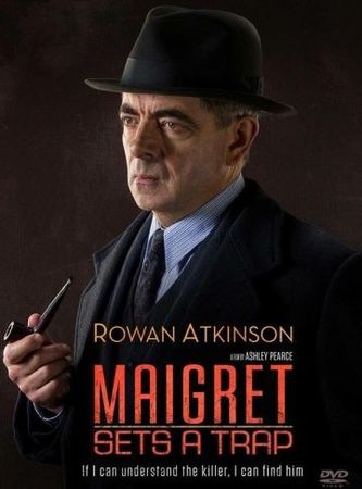  Фильм Мегрэ расставляет сети  сериал