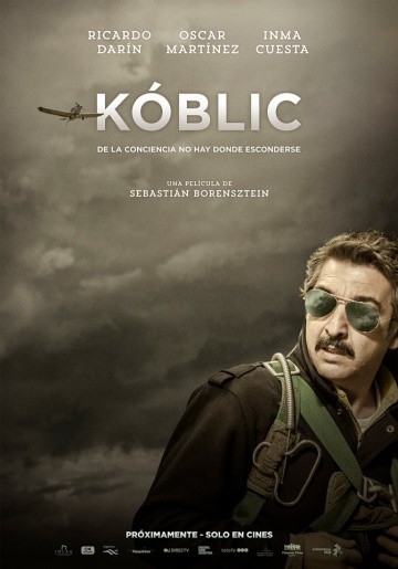  Фильм Коблик