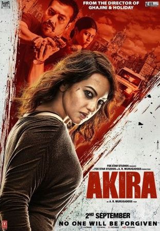 Смотреть фильм Акира