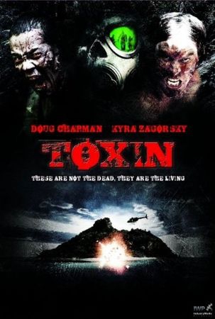 Смотреть фильм Токсин
