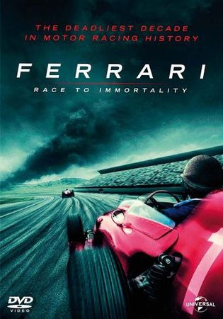  Фильм Ferrari: Гонка за бессмертие