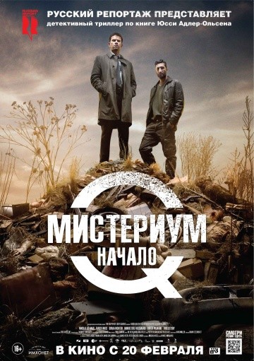 Здравствуй Папа Новый Год Смотреть Бесплатно Здравствуй Папа Новый Год Смотреть Бесплатно