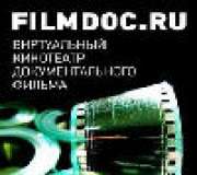 Смотреть ТВ FilmDoc (Россия)