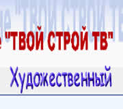 Тв 1000 канал онлайн смотреть прямой эфир тв бесплатно и без регистрации